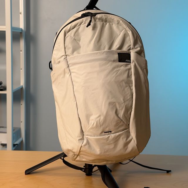 Refraction Packable Backpack