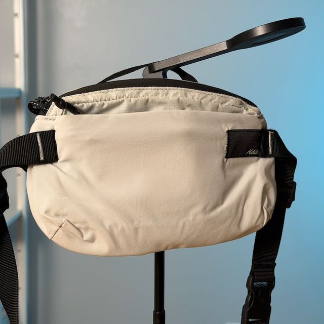 ReFraction Packable Sling