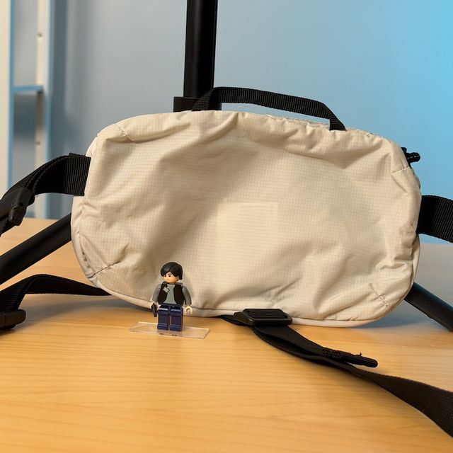 ReFraction Packable Sling